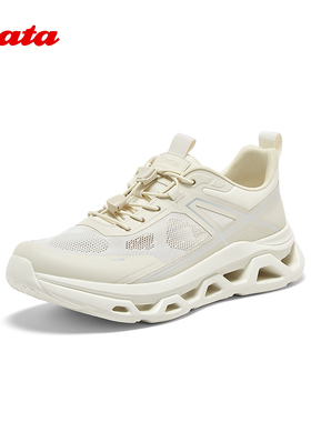 Bata休闲鞋男2025秋季新款厚底透气舒适通勤轻便运动鞋25425BM5