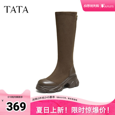 TATA他她喵爪靴春长筒靴时尚休闲女靴百搭弹力瘦瘦靴CEG06DG5奥莱