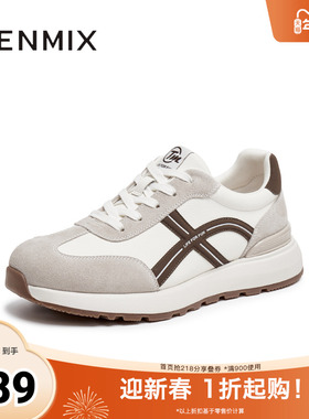 天美意2025秋新款商场同款阿甘鞋百搭平底系带男德训鞋FEF01CM5
