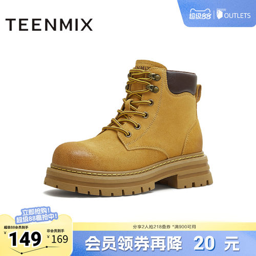 复古休闲，简约百搭