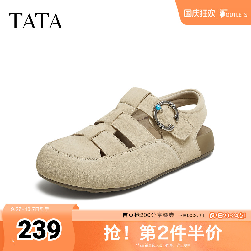 时尚百搭女勃肯鞋