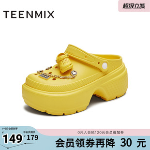 增高小个子出游女洞洞鞋 KT081BM5 厚底百搭凉鞋 天美意新款