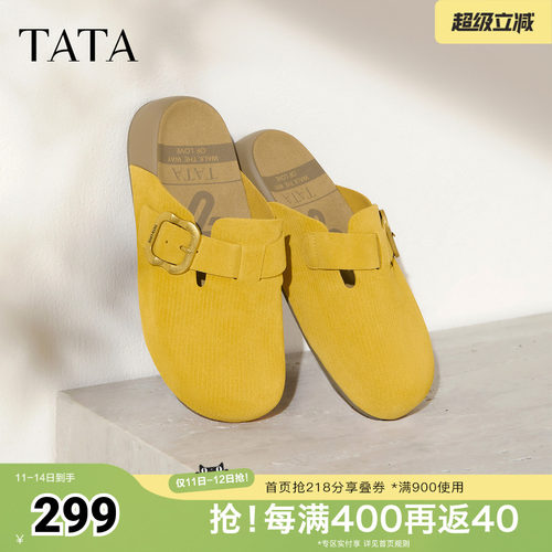 休闲勃肯鞋女时尚包头拖鞋