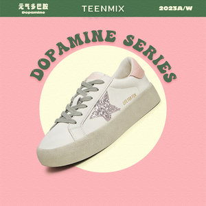 天美意百搭厚底小白鞋星星板鞋女休闲运动鞋子春夏款奥莱