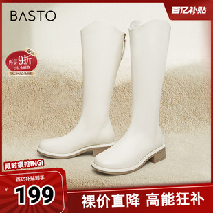 简约时装 商场同款 靴粗跟女长靴MD101DG3 新款 百思图奥莱冬季