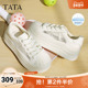 2025秋新款 TATA他她厚底休闲板鞋 女网面透气贝壳头小白鞋 CT903BM5