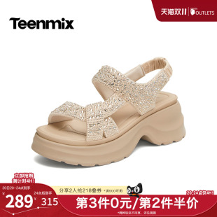 天美意2026夏新款商场同款坡跟简约百搭舒适女休闲凉鞋BL402BL6