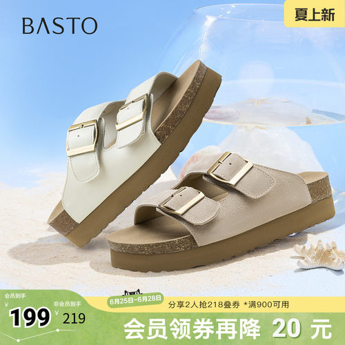 时尚潮流时尚潮流