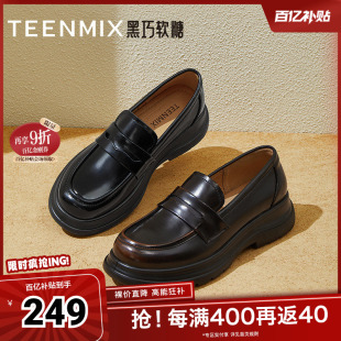 子春新款 女休闲小皮鞋 BK811AA5 复古单鞋 天美意厚底英伦乐福鞋