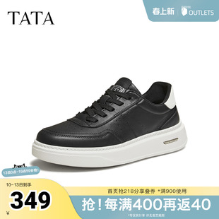 TATA他她男鞋2026春季新款板鞋舒适百搭休闲鞋厚底增高鞋QJB01AM6