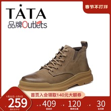 Tata/他她新专柜同款休闲马丁靴男工装靴机车靴款VUJ02DD0图片