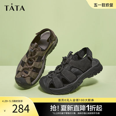 Tata他她厚底凉鞋男透气牛皮黑色凉鞋新款春季夏商场奥莱71X01BL3