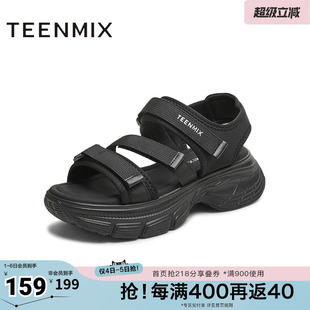 厚底百搭休闲运动女老爹凉鞋 BL611BL5 商场同款 天美意新款