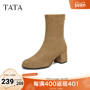 TATA他她靴子2025冬季百搭时装靴女西部靴短靴粗跟中筒靴7JX60DZ5