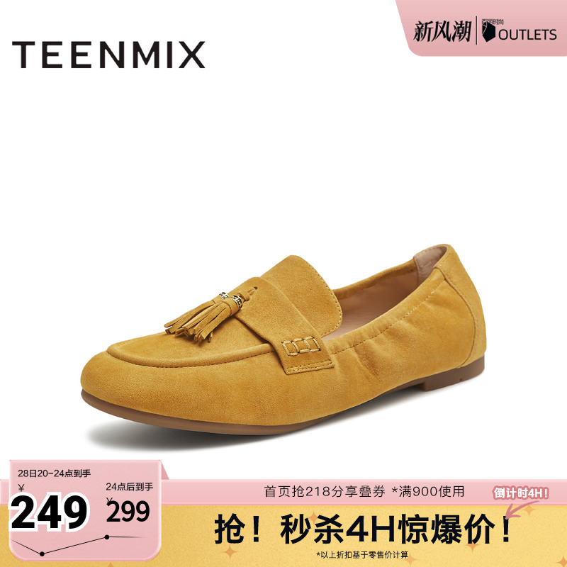 休闲百搭纯色复古