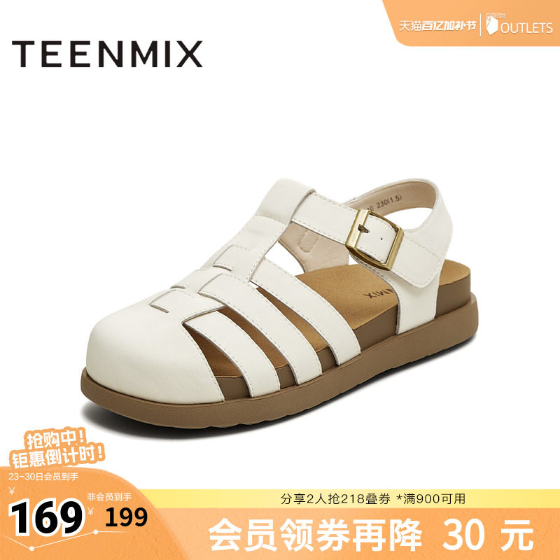 天美意2025秋新款纯色百搭法式复古潮流通勤女罗马凉鞋KL010CH5