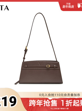 Tata他她复古斜挎小方包女立体简约质感单肩包2025秋新款X3262BX4