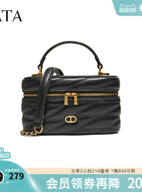 TATA他她女包2026春季商场同款轻便质感女通勤手提包新款X3550AX6