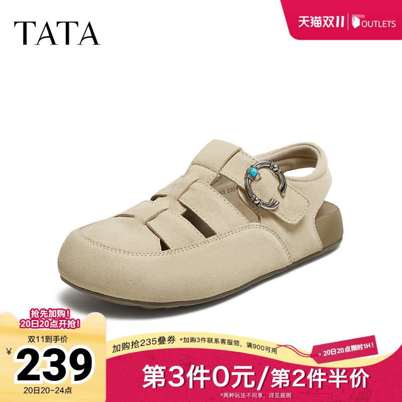 时尚百搭女勃肯鞋