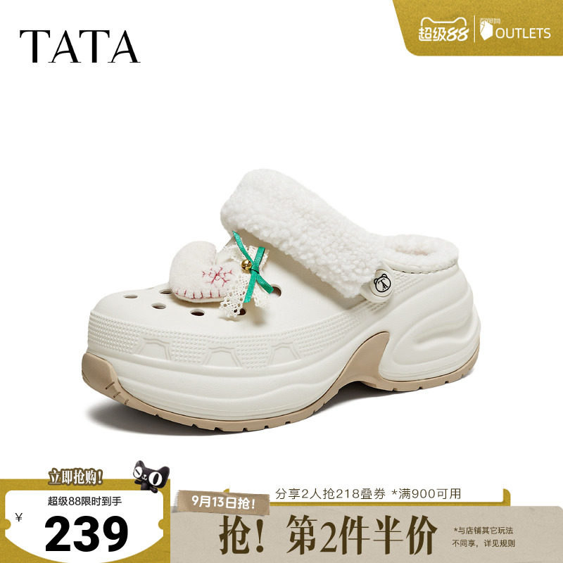 TATA他她加绒棉拖女鞋雪地靴休闲鞋厚底包头毛毛洞洞鞋CM903DH5