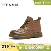 新款 靴冬季 子休闲短靴皮靴时装 天美意复古厚底英伦马丁靴女鞋