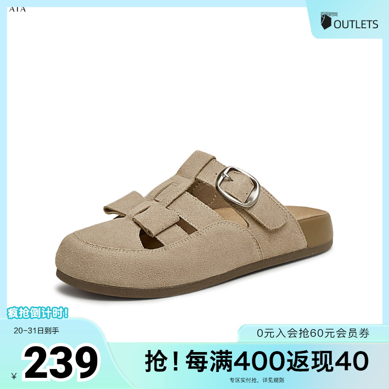 勃肯鞋女时尚后空凉鞋