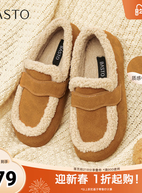 百思图2025冬季新款勃肯鞋时尚复古休闲加绒保暖女单鞋D3505DM5