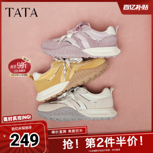 25春奥莱CM702CM5 轻便软底复古运动鞋 TATA他她厚底休闲阿甘鞋 女鞋