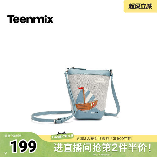 休闲百搭，通勤户外