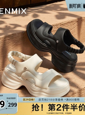 天美意新款商场同款蓬软运动时尚女一字带凉鞋CGT02BL5