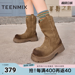 天美意旷野之息复古西部靴骑士靴女鞋 KXZ06DS4 厚底短靴冬新款