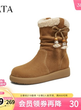 TATA他她雪地靴2025冬季加绒厚底休闲靴加绒西部堆堆短靴CHD02DZ5