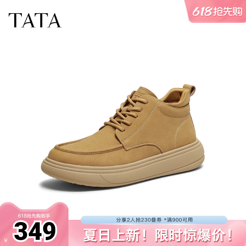 TATA他她工装鞋男款冬舒适百搭休闲男鞋低帮马丁靴OFQ01DD5奥莱