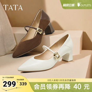 TATA他她女鞋粗跟玛丽珍鞋黑色高跟鞋女2026新款羊皮单鞋XGM01AQ5