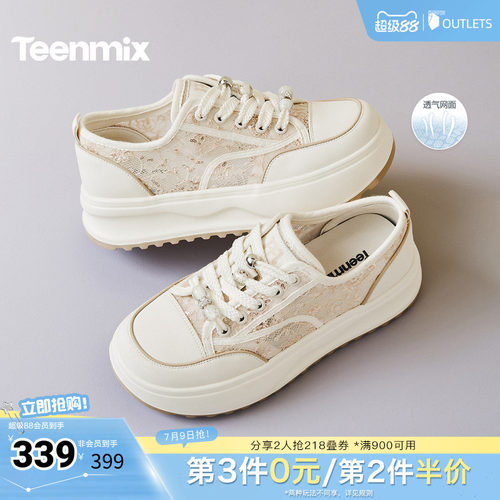 休闲复古，潮流百搭