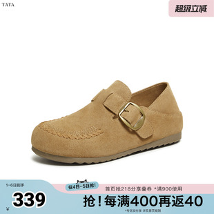 女鞋 TATA 他她2026春时尚 休闲勃肯鞋 CLE02AM6 新款