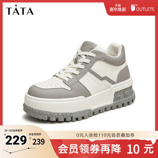 新款 Tata他她厚底休闲高帮板鞋 女2025秋季 增高小白鞋 GDR02CM4 女鞋