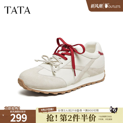 商场同款百搭休闲运动