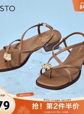 百思图春夏季新款商场同款时尚复古条带罗马粗跟女凉鞋M1033BL4