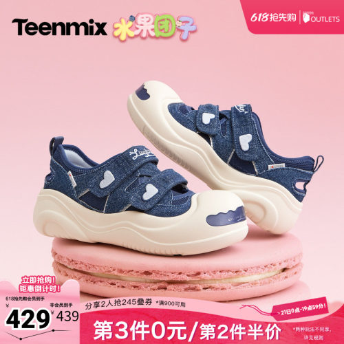 休闲复古，潮流百搭