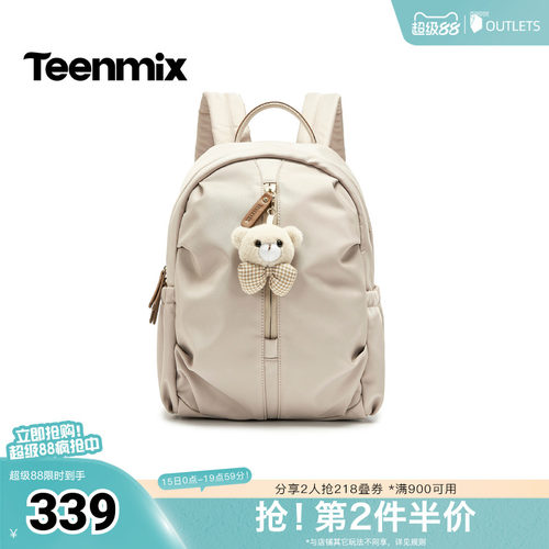 休闲百搭，通勤户外