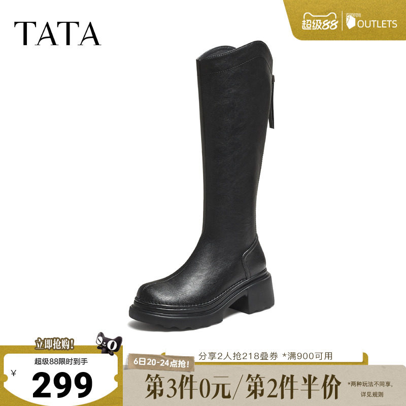 TATA他她软糖靴单靴长筒靴百搭骑士靴厚底加绒美拉德靴子CE301DG5