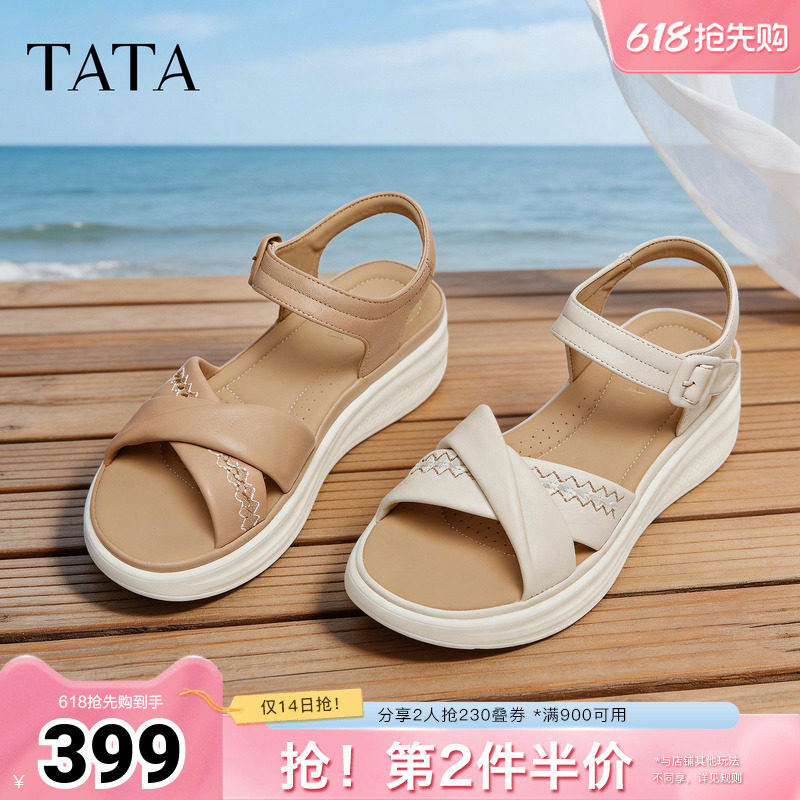 TATA他她女鞋2026夏季新款外穿百搭时尚沙滩鞋休闲鞋凉鞋CMM02BL6