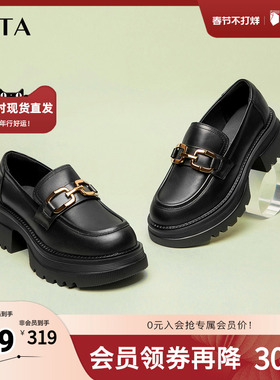 Tata他她高跟乐福鞋女厚底小皮鞋英伦风单鞋春季新款GOK01BA3