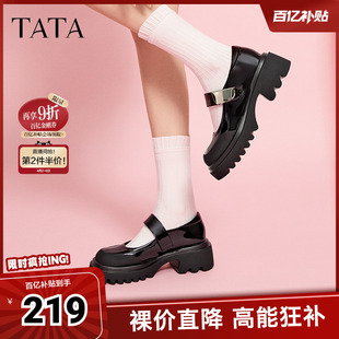 小皮鞋 TATA他她半糖甜心厚底玛丽珍鞋 女鞋 黑色JK单鞋 WU801CQ4 新款
