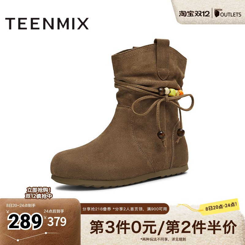 简约气质，时尚百搭