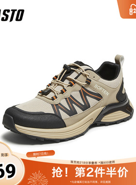 百思图2025秋季新款时尚潮流户外街头男休闲运动鞋B9031CM5