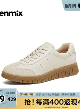 天美意2026春新款商场同款圆头牛津鞋复古英伦女休闲鞋CMA38AM6