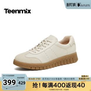 复古英伦女休闲鞋 圆头牛津鞋 CMA38AM6 商场同款 天美意2026春新款