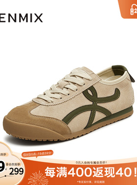 天美意2025秋新款休闲复古百搭运动滑板鞋外穿女德训鞋KG103CM5